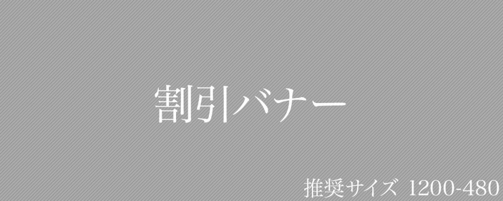 d-works-design4.f-system9.193-125.execute.jp タイトル
