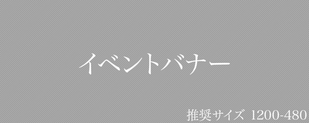 d-works-design4.f-system9.193-125.execute.jp タイトル