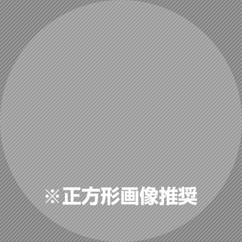 d-works-design4.f-system9.193-125.execute.jp タイトル